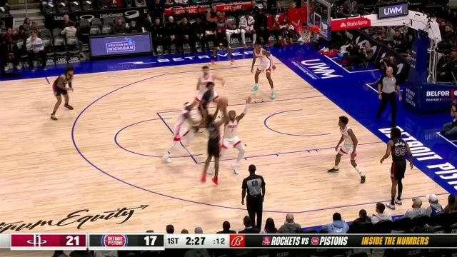 【2024年01月13日 火箭vs活塞集锦】新秀之间的默契配合！萨瑟高抛喂饼汤普森蜻蜓点水上篮打进