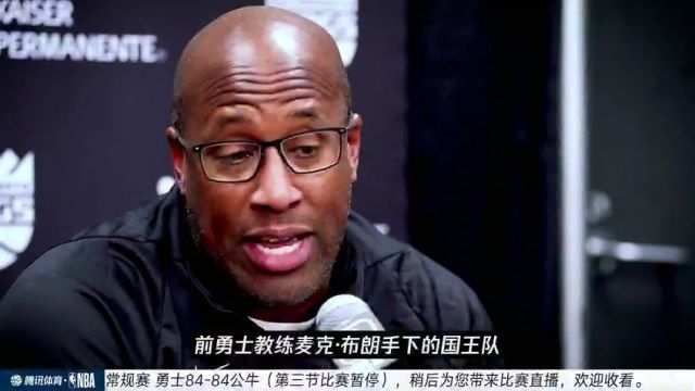 【2024年01月13日】勇士vs公牛第3节中文解说录像回放
