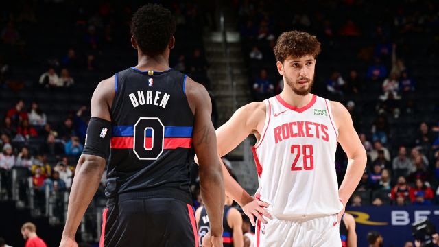 【2024年01月13日 火箭vs活塞集锦】火箭112-110活塞 火箭三人得分20+惊险过关送活塞七连败