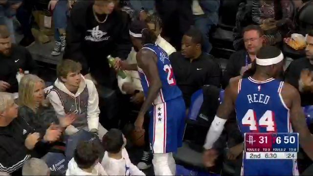 【2024年01月16日】火箭vs76人第2节中文解说录像回放