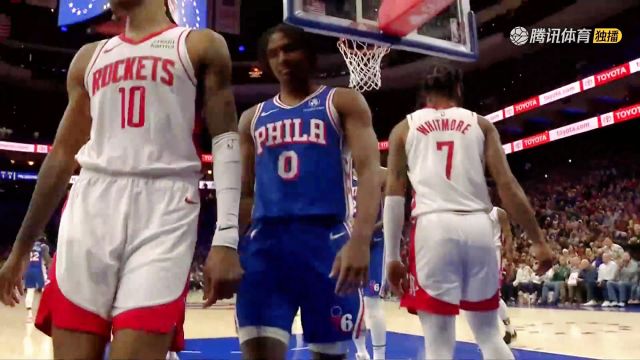【2024年01月16日 火箭vs76人集锦】滞空小王子！马克西硬刚惠特摩尔打成2+1