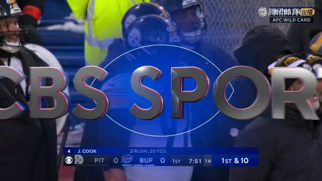 【2024年01月16日】2023/24赛季NBA常规赛：火箭 VS 76人 全场录像回放