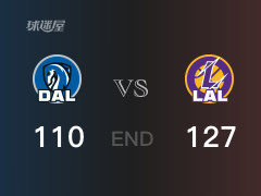 独行侠vs湖人战报： 湖人127-110击溃独行侠 拉塞尔29分东契奇33分