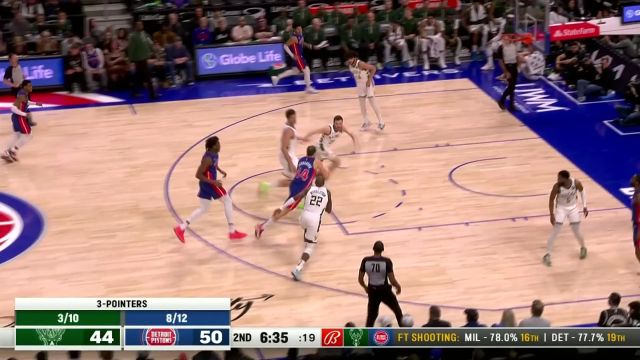 【2024年01月21日 雄鹿vs活塞集锦】博杨超远三分打板命中 杀得兴起下回合再突破打成2+1