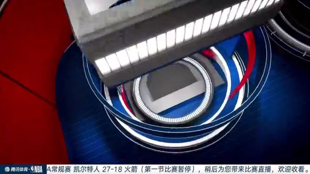 【2024年01月22日】NBA常规赛：凯尔特人vs火箭第1节中文解说录像回放