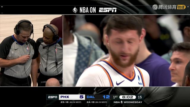 【2024年01月25日】2023/24赛季NBA常规赛：太阳 VS 独行侠 全场录像回放