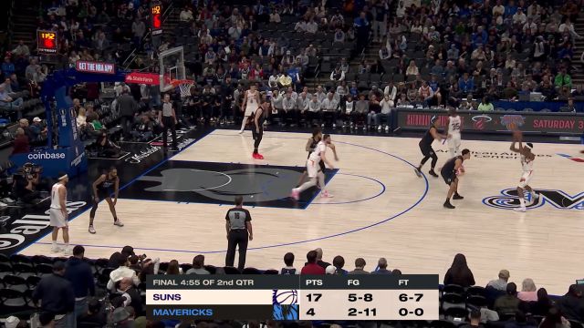 【2024年01月25日 太阳vs独行侠集锦】进攻端为所欲为 比尔突破三分接连得手连拿5分