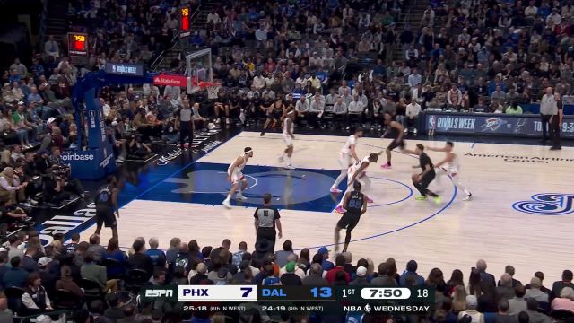 【2024年01月25日 太阳vs独行侠集锦】精妙空中作业！东契奇精准制导莱夫利心领神会空接暴扣