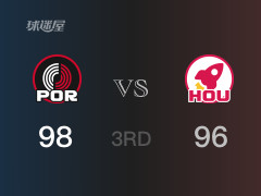 三节比分，开拓者98-96领先火箭，A-西蒙斯29分