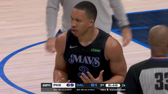 【2024年01月25日 太阳vs独行侠集锦】格威抱怨裁判再吃一T累计两次被驱逐出场 杜兰特面露笑容