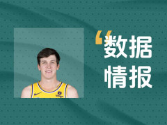 湖人里夫斯全场拿下32分2板3助
