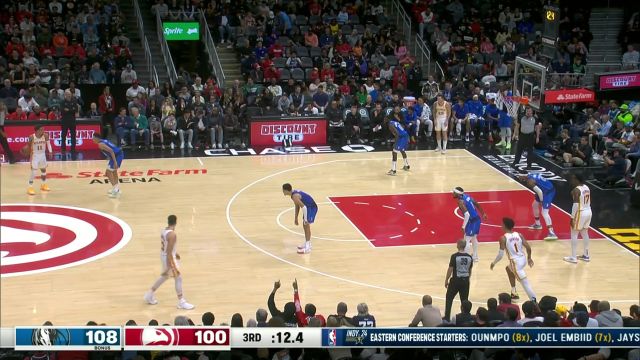 【2024年01月27日 独行侠vs老鹰集锦】展示招牌动作！特雷-杨单打埃克萨姆潇洒撤步三分闲庭信步稳稳命中