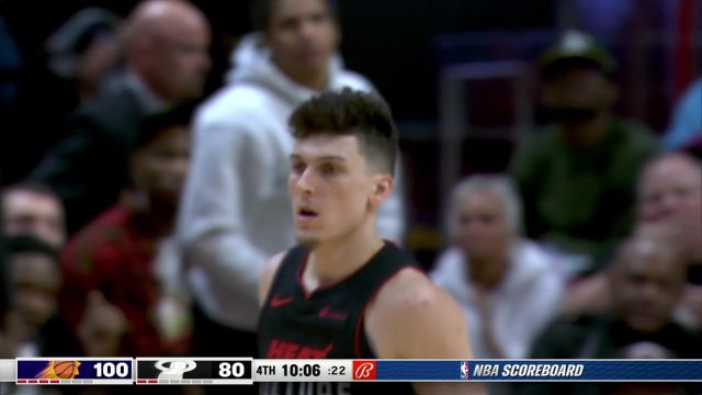 【2024年01月30日 太阳vs热火集锦】日四崩还要继续上演？理查德森阿德巴约连送暴扣引领13-0反击高潮