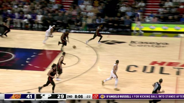 【2024年01月30日 太阳vs热火集锦】甘愿为队友做嫁衣的球队老大 巴特勒突破分球理查德森三分穿针