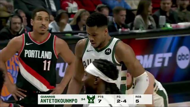 【2024年02月01日】雄鹿vs开拓者第1节中文解说录像回放