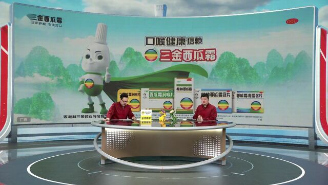 【2024年02月02日 湖人vs凯尔特人集锦】八村垒底角飚中空位三分，詹眉振臂庆祝！