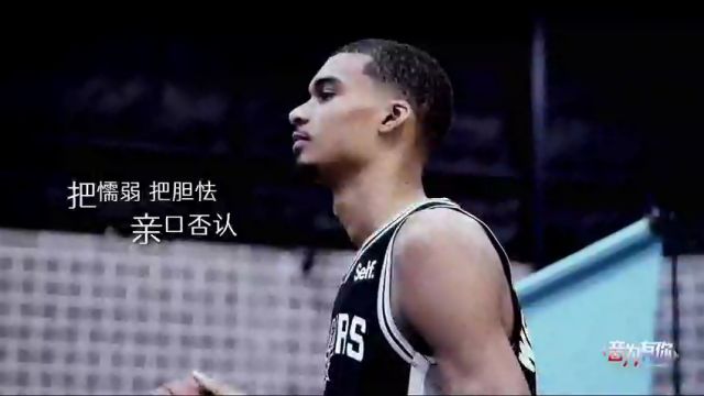 【2024年02月03日】开拓者vs掘金第3节中文解说录像回放