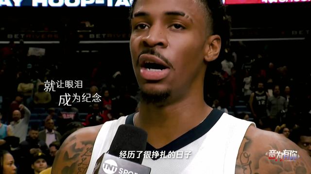 【2024年02月05日】太阳vs奇才第1节英文原声录像回放