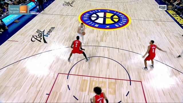 【2024年02月05日 开拓者vs掘金集锦】咦 人呢？约基奇逼真假动作晃晕艾顿