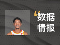 还能输出吗？老鹰亨特前三节10中5拿下15分