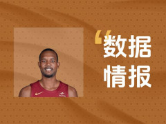 状态不俗！骑士莫布里首节3投3中砍下8分