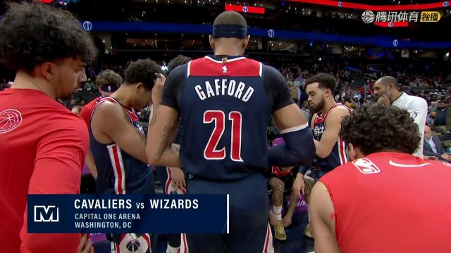 【2024年02月08日】2023/24赛季NBA常规赛：骑士 VS 奇才 全场录像回放