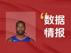 竭尽全力！伦纳德全场轰下18分4板仍输球