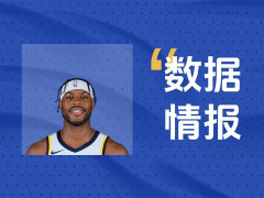 手感火烫！76人希尔德状态出色半场9投6中得到17分5助