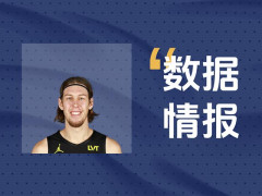 扛起球队进攻！奥利尼克三节8中5得到13分2板3断