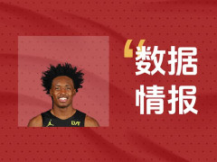 塞克斯顿空砍35分3板9助，无奈遭遇失利