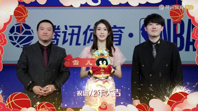 【2024年02月15日】2023/24赛季NBA常规赛：火箭 VS 灰熊 全场录像回放