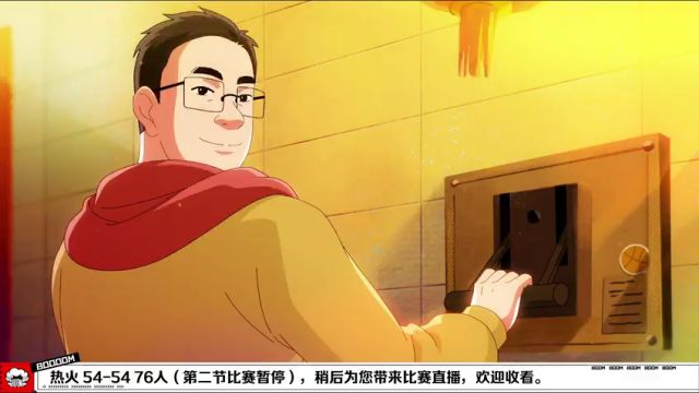 【2024年02月15日】热火vs76人第2节中文解说录像回放