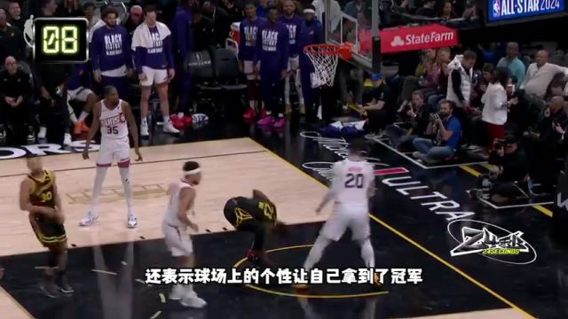 【2024年02月15日】步行者vs猛龙第1节英文原声录像回放