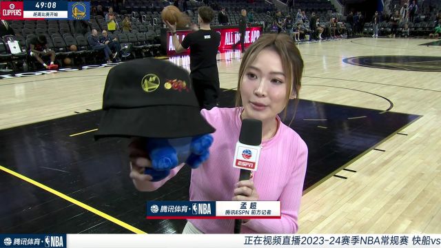 【2024年02月15日 快船vs勇士集锦】连线前方记者孟超：主题玩偶+中国传统节目 勇士主场共庆春节