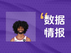 扛起进攻大旗！公牛怀特14投9中拿下25分5板4助