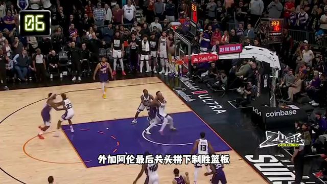 【2024年02月15日】步行者vs猛龙英文原声全场录像回放