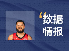 手感火烫！火箭范弗利特,范乔丹状态出色半场8投7中得到23分2板5助2断