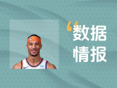 迅速进入状态！尼克斯哈特首节得到9分4板