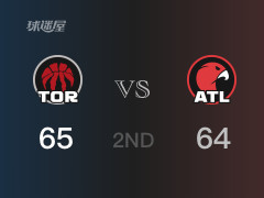 NBA常规赛 ：半场数据， 猛龙以65-64领先老鹰，奎克利18分4篮板2助攻