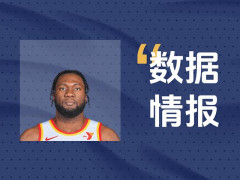 稳扎稳打！费尔南多半场状态可佳出场11分钟砍下13分