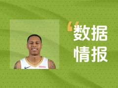 开局就输出！鹈鹕乔丹-霍金斯首节砍下6分