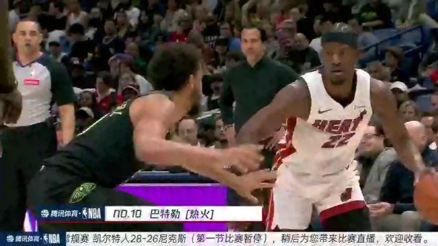 【2024年02月25日】凯尔特人vs尼克斯第1节中文解说录像回放