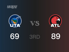 NBA常规赛：三节战罢，老鹰以90- 69领先爵士，约翰逊20分13篮板6助攻