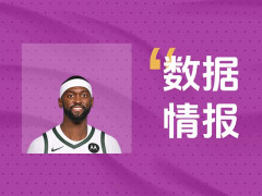 雄鹿波蒂斯表现火力全开！全场出战29分钟砍下31分