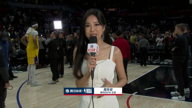 【2024年02月29日 湖人vs快船集锦】赛后周玲安采访拉塞尔：湖人在詹姆斯的带领下打出反击赢下比赛