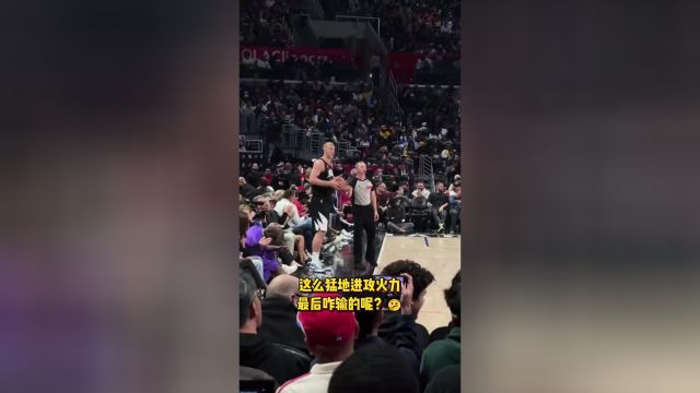 【2024年02月29日 湖人vs快船集锦】现场看洛城德比 快船多点开花进攻火力恐怖