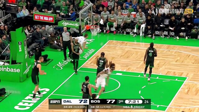 【2024年03月02日 独行侠vs凯尔特人集锦】声东击西！东契奇不看人妙传欧文