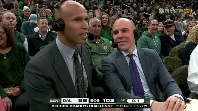 【2024年03月02日】NBA常规赛：独行侠vs凯尔特人第3节中文解说录像回放