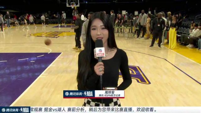 【2024年03月03日 掘金vs湖人集锦】前方连线周玲安：詹姆斯提前三个多小时就抵达球馆 约基奇和詹姆斯是同样伟大的球员