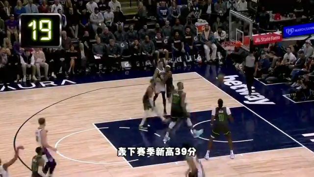 【2024年03月03日】NBA常规赛：开拓者vs灰熊第1节英文原声录像回放